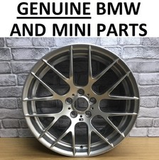 NEW GENUINE BMW E90 E92 M3