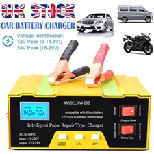 Car Battery Charger 12V & 24V