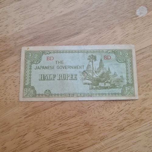 Japanese government issued - japanese, government-issued