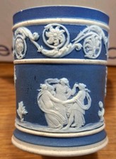 Wedgewood Dark Blue Miniature