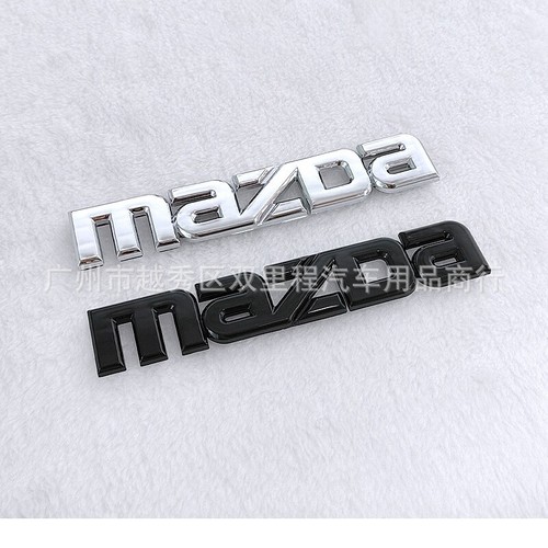 Car rear trunk badge - 3d, emblem