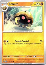 Kabuto 140/165 Uncommon 151