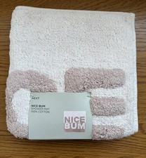 Next NEW Nice Bum Shower Bath