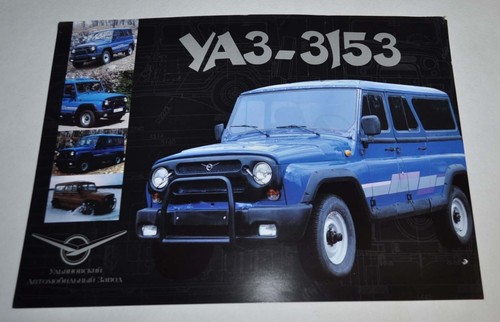 Uaz 3153 4x4 jeep russian - jeep,