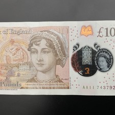 Low Number 10 Pound Note
