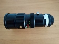 Soligor 75-260mm F/4.5