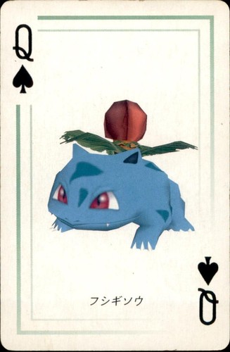 Ivysaur queen spades - of,