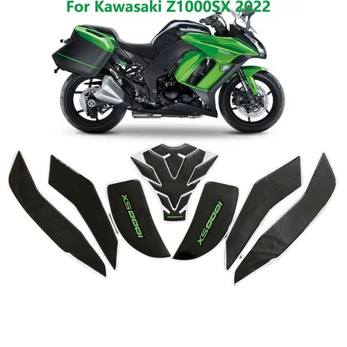 Carbon fiber fuel tank - fuel, pad