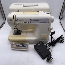 Frister And Rossmann Vintage