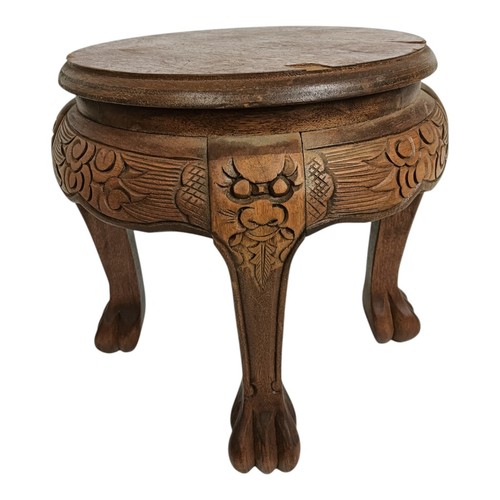 Vintage hand carved ornate - carved,