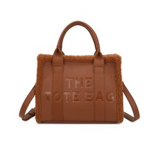 Women’s Small Tote Bag Wool