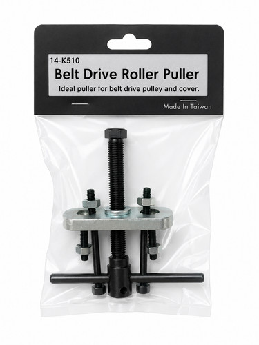 Tt200 belt drive roller puller - drive,