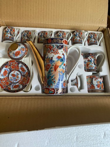 Vintage japanese coffee set - vintage,