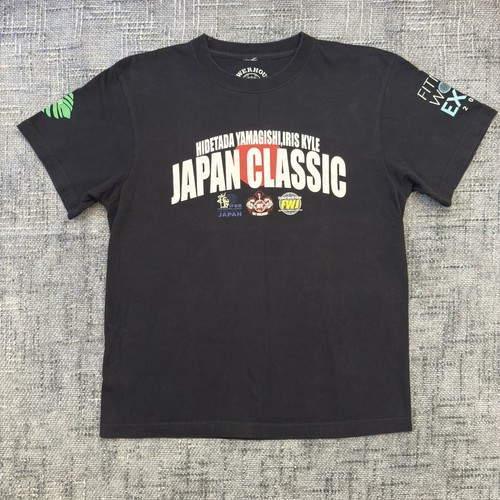 Powerhouse gym japan classic - powerhouse,