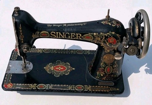 Vtg antique 1921 red - vtg, eye