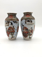 Pair of Vintage Japanese Kutani Hand Painted Vases (Marked) A119 P950