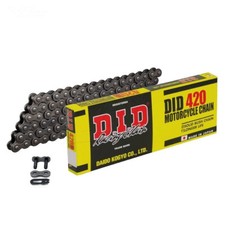 Honda SS 50 Z B1 1979 - 1980 DID 420x98 Motorcycle & Scooter Chain