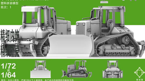 Printed nato bulldozer - 3d,
