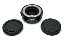 Olympus Digital Extension Tube