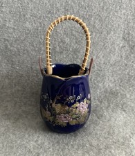 Vintage Sato Gordon Japanese