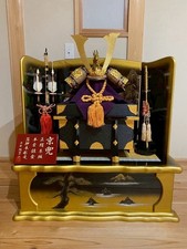 Samurai Dragon  "Kyo Kabuto"