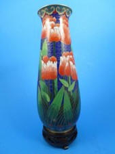 Vintage Chinese Cloisonne