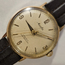 Vintage '59 Original German RARE Cal. "MAUTHE" Men's Watch F610 "In House" 17J