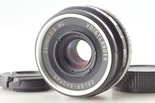 Exc+5 : Voigtlander