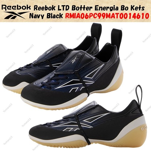 Reebok ltd botter - ltd,
