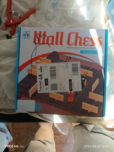 Wall chess board game - board,