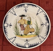 Large Alcobaca Portuguese Wall Plate, Dancing Couple, 35cm