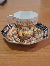 Royal Crown Derby Imari Cup
