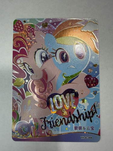 Little pony card kayou - my,
