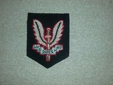 SPECIAL AIR SERVICE SPECIAL