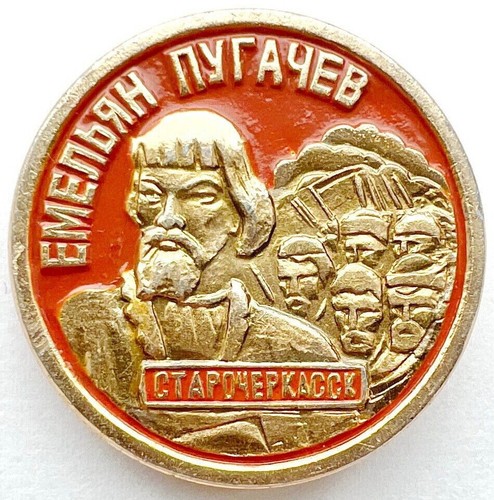 Ussr soviet pin badge - pin,