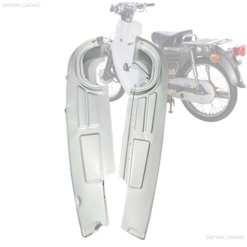 Chain guard case new for - case, honda