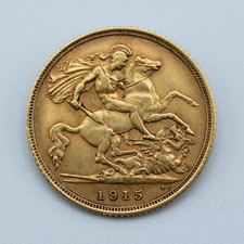 1915 half sovereign - sovereign, george