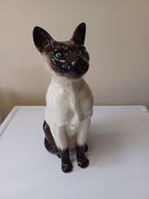 Vintage Fireside/ Large 14" Beswick Siamese Sitting Cat Figurine #2139
