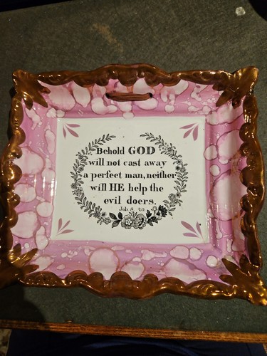 Antique sunderland pink lustre - antique,