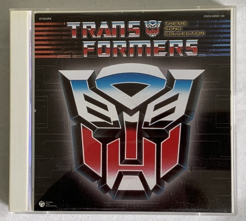 Transformers japanese theme - japanese,