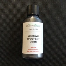 LAND/RANGE ROVER ORKNEY GREY LRC949 CHEAPEST ON EBAY FLASH SALE £5.49 FREE P&P