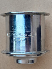 VINTAGE SUNTOUR 3 SPEED HUB