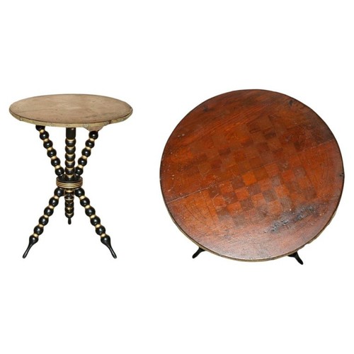 Antique 1880 scottish - antique,