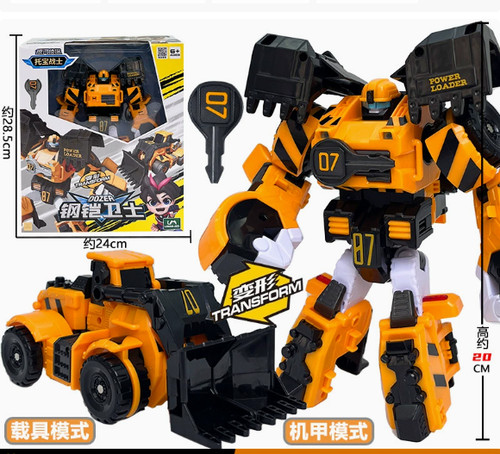 Tobot dozer power - tobot,