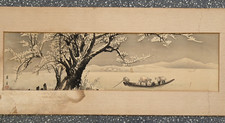 Antique Original Chinese