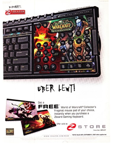 2007 ideazon zboard world - 2007,