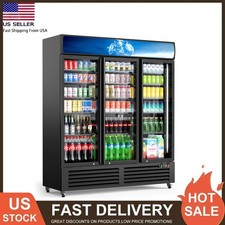 Commercial Merchandiser