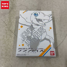 Digimon Adventure Digivice
