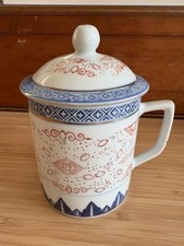 Vintage Chinese Rice Grain