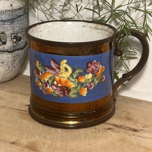 Antique victorian copper - antique,